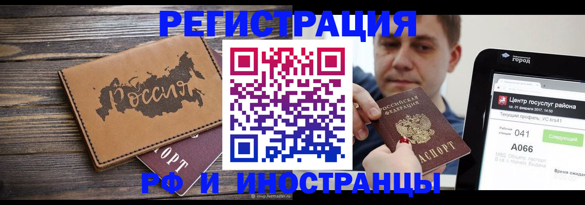 форма 3 в Петрозаводске